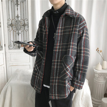 Thousand Bird Ge suit coat men spring and autumn senior mens soft and elegant vintage medium and long fragrance coat