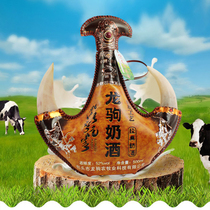 Dragon Foal Milk Wine Horse Milk Wine Nemonte Milk Wine 52 Degrees Ethnic Pure Handmade Real Goat Kerb Mongolian Milk Wine