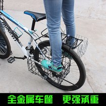 Mountain bike rear hanging basket Folding car basket Bicycle basket car basket Car basket Shopping basket Bold metal side hanging basket