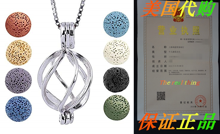 Essential Oil Necklace Aromatherapy Diffuser Locket Pendant