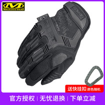 American super technician gloves mens m-pact protective wear-resistant cushioning gloves Tactical gloves mechanix full finger