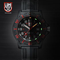 LUMINOX Swiss Remino 8895 outdoor multi-function watch military fan self-luminous diving military watch