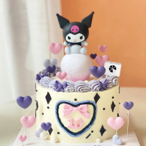 Childrens Birthday Cake Decorated Little Rabbit Culomy glowing ball Sanli Gull Swing Piece Happy Cartoon Plugin