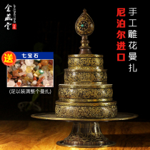 Tibetan Buddhism Buddha multiplier Nepal Manja repair disk copper pure zan ke carved big trumpet man zha pan