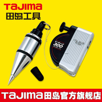 Japan imported German Bosch tajima Tajima lead straightening tester mini wire sinker strong magnetic wire hammer fast static