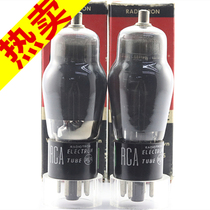 A batch of new American original box RCA 6W7G with square ring spray carbon gourd body 6w7 tube