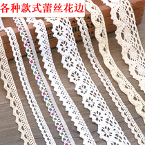 1m 10m lace hollow cotton lace kindergarten ring forest department pastoral decoration diy handmade fabric material