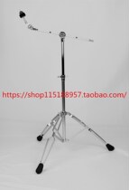 Package with oblique straight dual-purpose cymbals stand ding cymbals y piece drum set fork stand rhythm cymbals treble hand wipe water mail