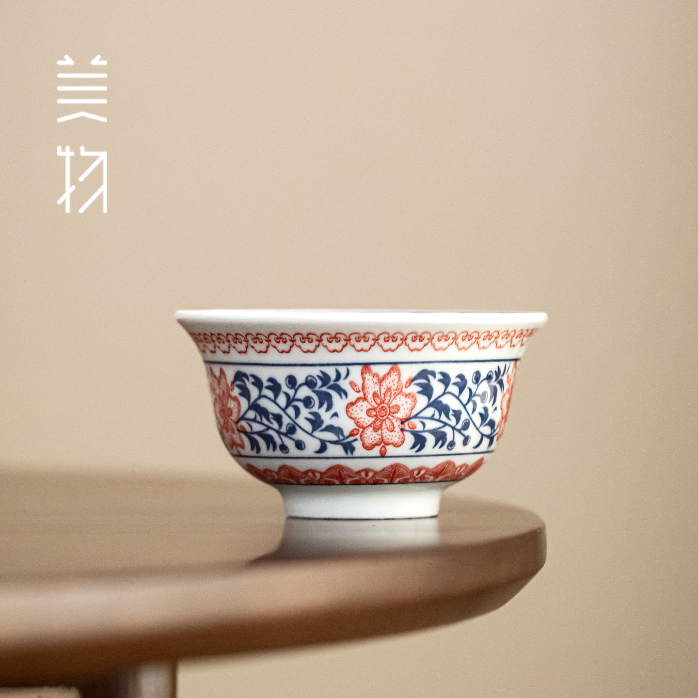 复古缠枝莲茶杯-复古缠枝莲茶杯促销价格、复古缠枝莲茶杯品牌- 淘宝