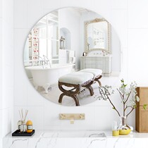 Mirror Wall self-adhesive small piece Wall oval bathroom mirror wall non-perforated round mirror toilet toilet cosmetic mirror