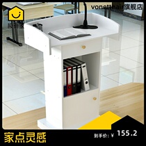 Lecture table Emcee table Lecture table Simple and modern welcome table Shopping guide table Reception table Consulting table Host table Speech table