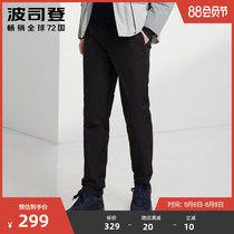 Bosideng down pants mens 2019 new winter thick models warm and cold wear casual trousers B90141049