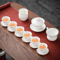 Dehua white porcelain sheep fat jade hand-kneaded Kung Fu tea set cover bowl teacup set Simple ceramic womens special tea making