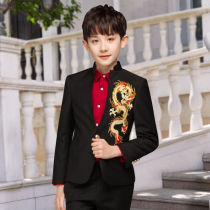 Boys suit suit suit childrens suit Chinese collar dress embroidery handsome host piano catwalk show costume autumn