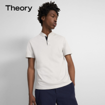 Theory 2021 Early autumn new mens half high neck short sleeve POLO shirt L0594505