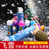 Christmas snow spray snow spray party activities flying snow cans Korean drama dress simulation fake snow shooting props snowflake spray