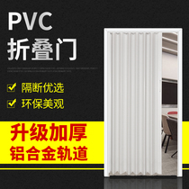 PVC folding door partition kitchen toilet toilet simple interior door Louver shrink sliding door plastic sliding door