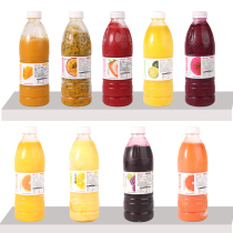 Enjoy Ming pure one frozen mango thick paste concentrated passion fruit lemon juice jam milk tea shop special puree material