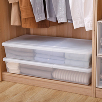 Japan Alice under the bed clothes storage box plastic transparent flat ultra-thin home bed clothes finishing box