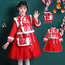 Tang dress girls cotton clothes plus velvet thickened Chinese clothes women Chinese style winter dress dress dress