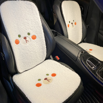 Car cushion winter plush ins Net red cute goddess model car warm car rear seat cushion single cushion