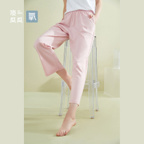 Top melon melon Ice Oxygen Cotton Spring Fall Sleeping Pants Can Outwear Pure Cotton Single Pants Loose Bunch Feet Long Pants Top Piper