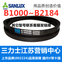 B1500B1524B1549B1550B1575B1600B1626B1650 Sanlix V-belt B- belt B