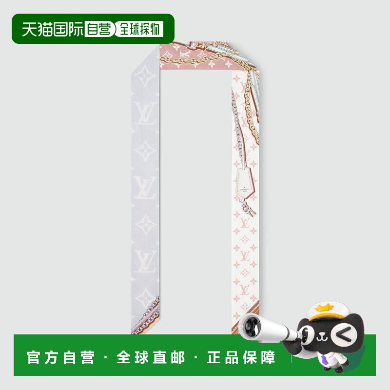 LV经典丝巾-LV经典丝巾促销价格、LV经典丝巾品牌- 淘宝