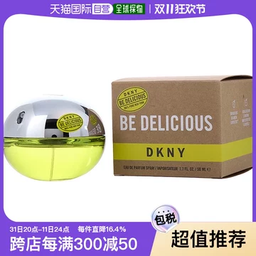 dkny コレクション 香水 店舗