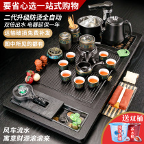 Kung Fu tea set home fully automatic integrated ceramic lazy man brew tea set technology wood tea tray tea table tea sea