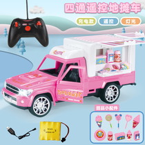 Remote control electric stall ice cream selling toys simulation children boys and girls pass the house can open the door to charge the car
