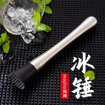 Portable Crushed Ice Bar Stainless Steel Hand Press Style Stick Tool Cocktails Hammer Wine Creativity Wrenching Lemon Water Kitchen Stir