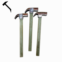 Authentic Yang Jiaci Master non-slip suction nail square head Horn hammer pull nail strong magnetic wood hammer fiber handle