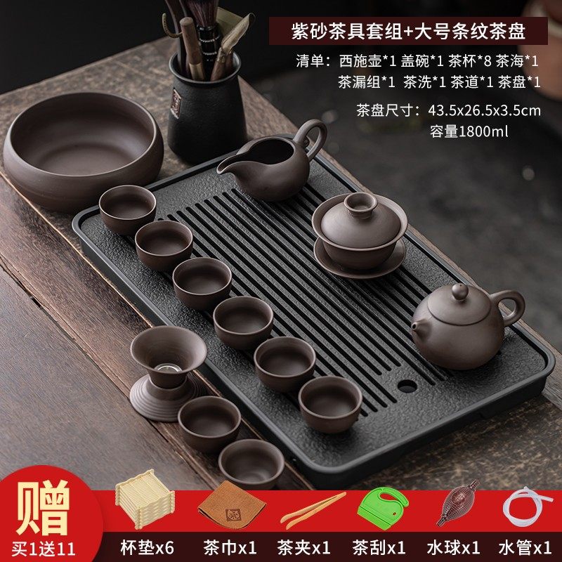 中国紫砂工艺 功夫茶具 急須と茶碗セット再値下げ❗️ 紫砂功夫茶具