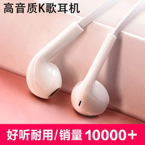 OPPOrenoz Original in-ear a7x Headphones R11S R9 A5 r15 Headphones k1 r17 Earbuds Find X