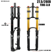 HIMALO mountain bike front fork downhill car speed drop front fork soft tail rush mountain damping adjustment DH pressure bucket shaft
