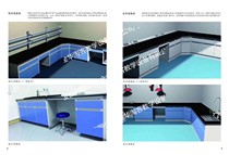 Factory direct sales of all-steel test bench chemical bench laboratory steel wood test side bench worktable central bench