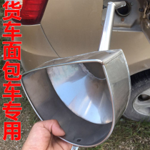 Car truck refueling funnel car refueling device with stainless steel filter multi-function refueling gasoline iron oil leakage