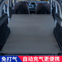 Self-driving travel car non-inflatable bed SUV dedicated rear trunk car travel bed portable folding