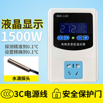 Thermostatic controller digital display temperature controller temperature control switch with time boiler floor heating plate temperature controller