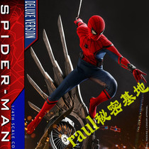 Hottoys Spot 1 4HT Spider-Man Homecoming season Hero returns Science and technology war suit Luxury special edition QS015