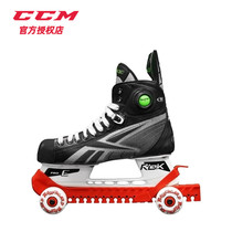 2020 new imported ROLLERGARD ice hockey shoes knife cover adjustable roller skating knife cover for children adults