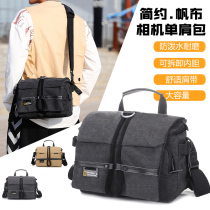 National Geographic Canon 200 m50 SLR single shoulder camera bag Micro single Sony a6000 one machine two mirror photography bag