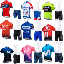19 Tour de France Fleet version riding short sleeve suit mens summer breathable speed dry bike road car riding suit
