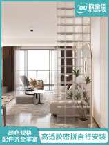 Ultra-white crystal transparent glass brick bathroom porch partition background wall cloud pattern hollow square transparent lighting crystal