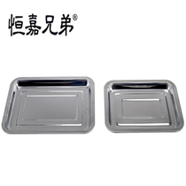 Hengjia Brothers barbecue tools barbecue accessories stainless steel food plate food dish