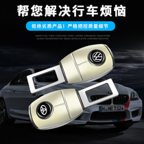 Volkswagen Suiteng Maiteng Baolai CC Longyi Passat Santana Car seat belt clip pull plug lead bayonet