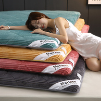 Mattress cushion household padded mattress student dormitory 90cm bedding floor sleeping mat tatami single double mat