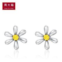Chow Tai Fook Times hipster Little Daisy Gold Gold PT950 Platinum Earrings PT159213 Gift