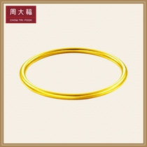 Chow Tai Fook Heritage Series Wedding gold pure gold bracelet price F209000
